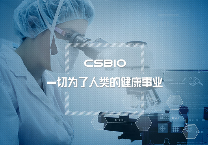 九游J9.com會藥業