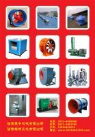 供應淄博軸流風機張店軸流風機_機械及行業(yè)設備_世界工廠網中國產品信息庫