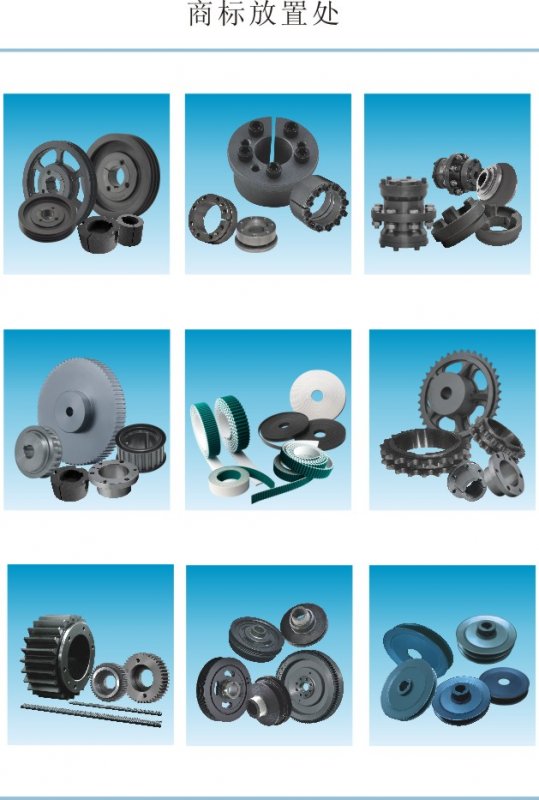 【cdr】機(jī)械產(chǎn)品排版設(shè)計